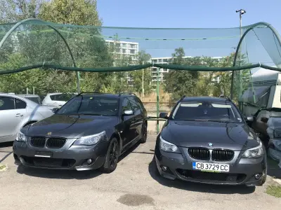 Белчински Груп ЕООД