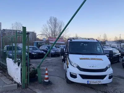 Белчински Груп ЕООД