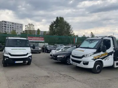 Белчински Груп ЕООД