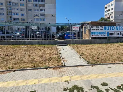 Ауто Неси