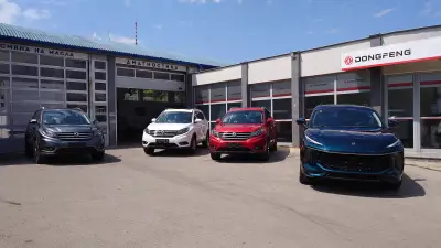 Автосалон ВЕКО - DONGFENG и TENAX