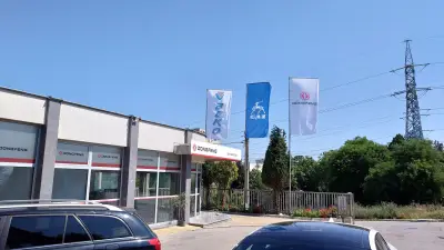 Автосалон ВЕКО - DONGFENG и TENAX