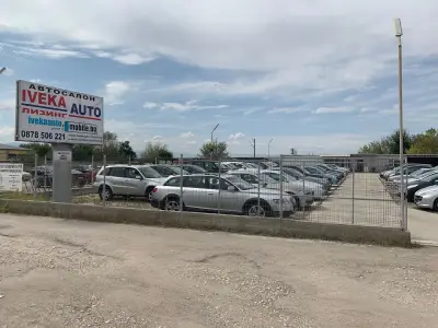 Ивекаауто Автокъща