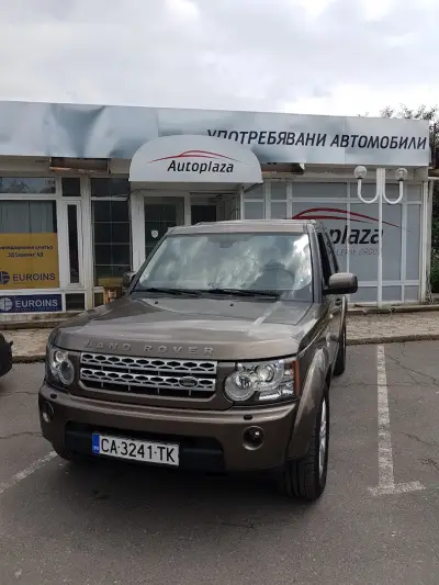 Autoplaza