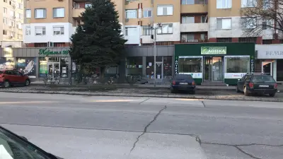 Аптека Детелина