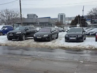Гранд Ауто