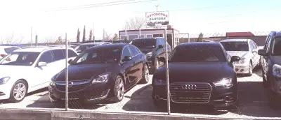 Автоборса "Кантона"