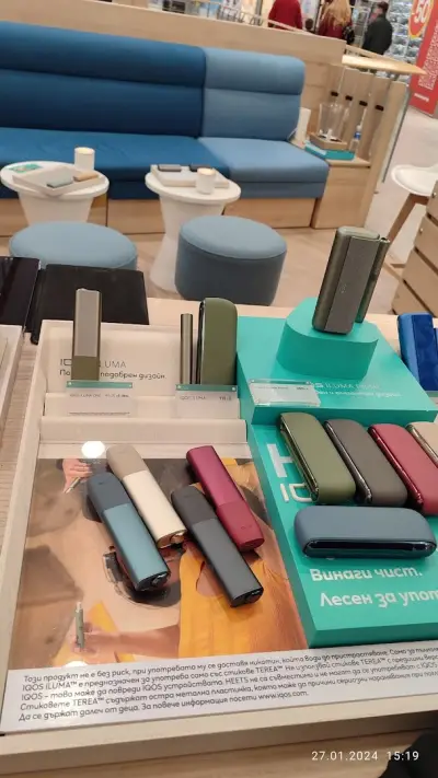IQOS Щанд Мол Галерия