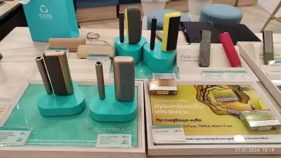 IQOS Щанд Мол Галерия
