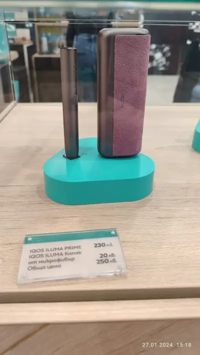 IQOS Щанд Мол Галерия