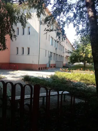 Основно училище "Иван Вазов"