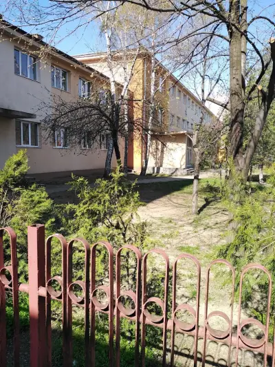 Основно училище "Иван Вазов"