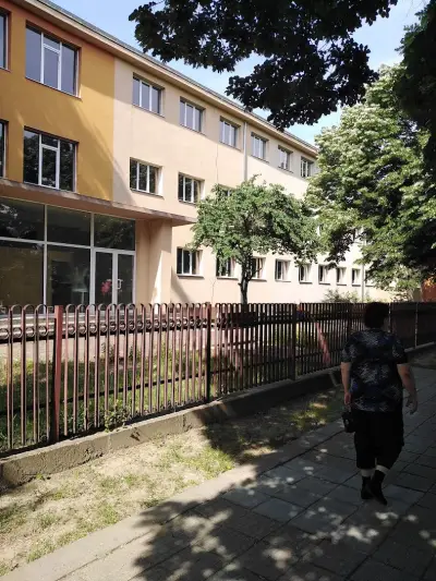 Основно училище "Иван Вазов"