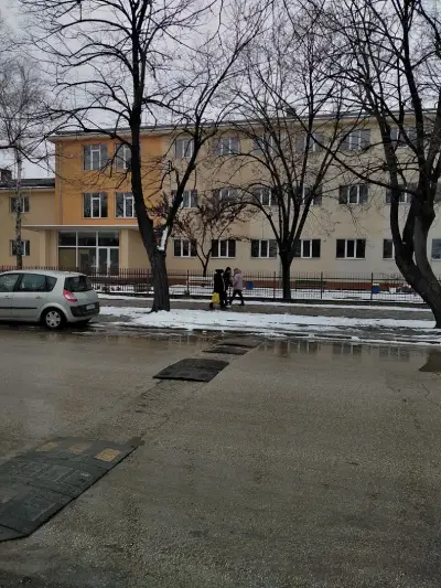 Основно училище "Иван Вазов"