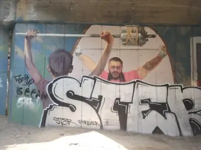 Насимо и приятели в Градски създания 2015