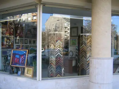 ГАЛЕРИЯ ВИТОША АРТ ФРЕЙМ