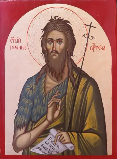 Художествено Ателие Ликина