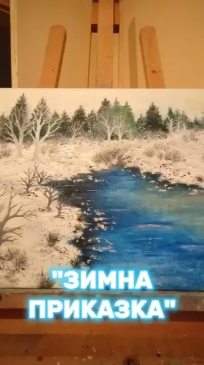 MS Style's Art