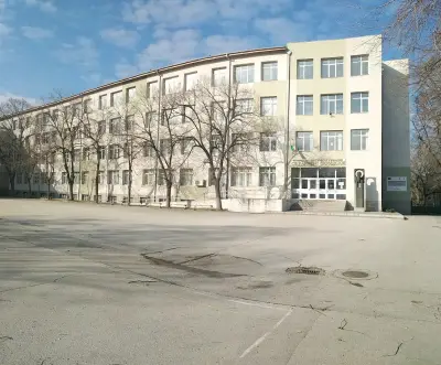 Природоматематическа гимназия “Св. Климент Охридски”