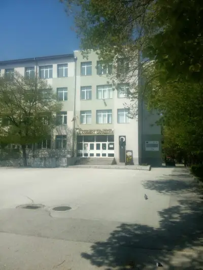 Природоматематическа гимназия “Св. Климент Охридски”