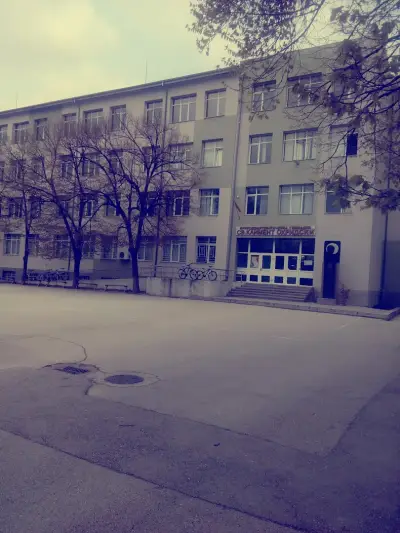 Природоматематическа гимназия “Св. Климент Охридски”
