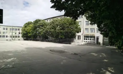 Природоматематическа гимназия “Св. Климент Охридски”