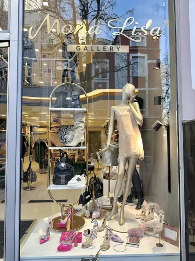 Мона Лиза Галерия/Mona Lisa Gallery