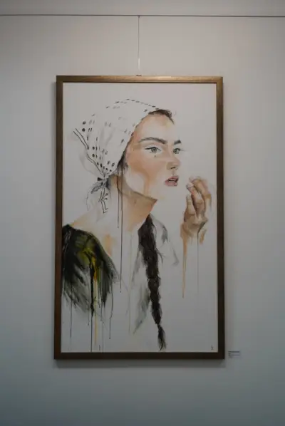 Галерия Артистика