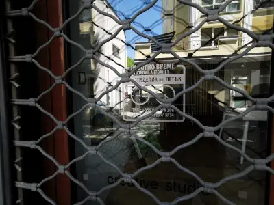 Арт Галерия Антоанет