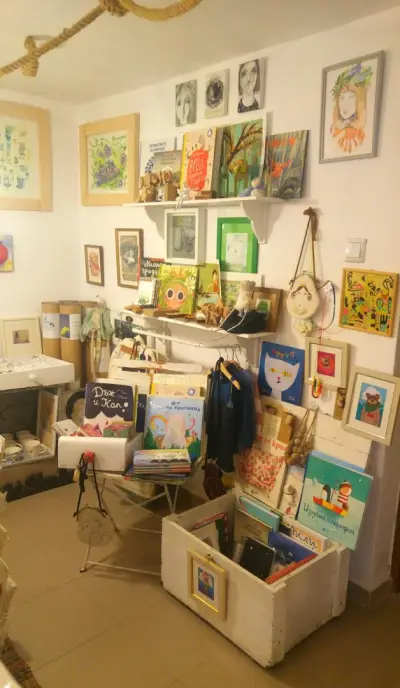 Le Petit Salon