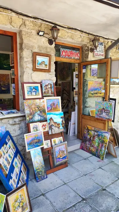 Art Gallery