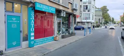 ЗАЛОЖНА КЪЩА БУРГАС Галерия 65 ООД