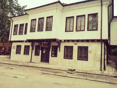 Етнографски музей