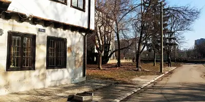 Етнографски музей