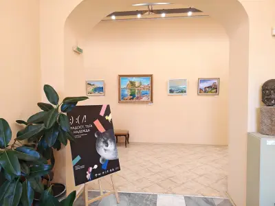 Художествена галерия „Христо Градечлиев“