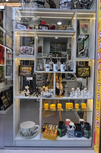 Рамките.бг