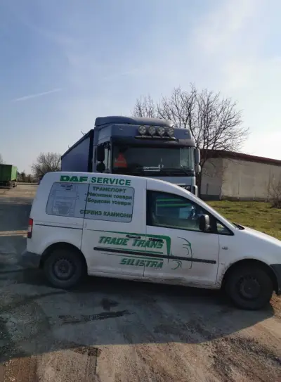 Trade Trans Silistra (Трейд Транс Силистра)