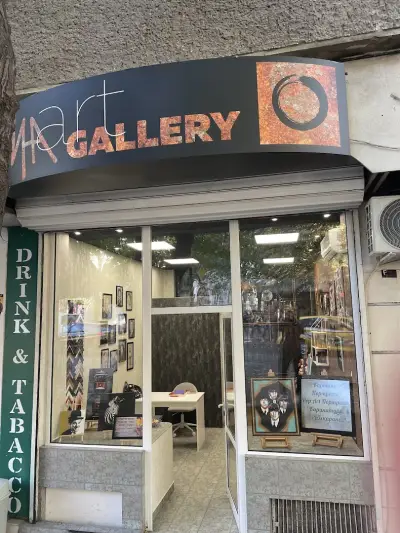 Ина art Gallery Варна