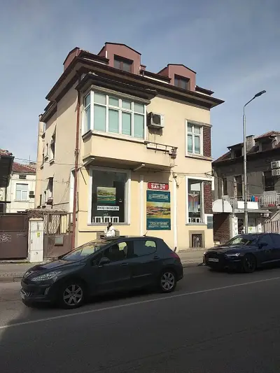 Арт клуб и галерия Савов