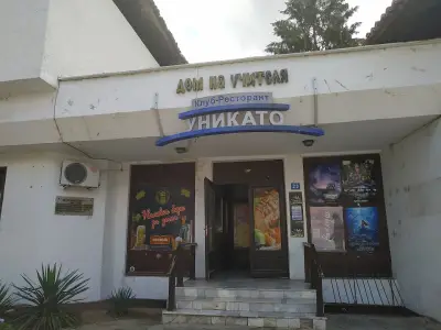 Кино `Latona Cinema`- Силистра