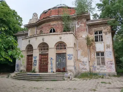 Парк „Горна баня“