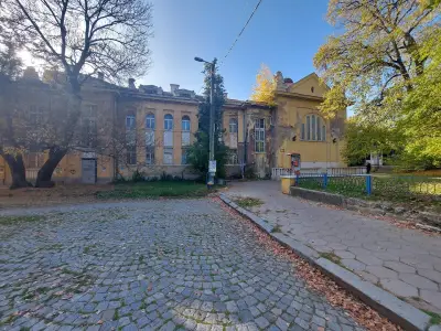 Парк „Горна баня“