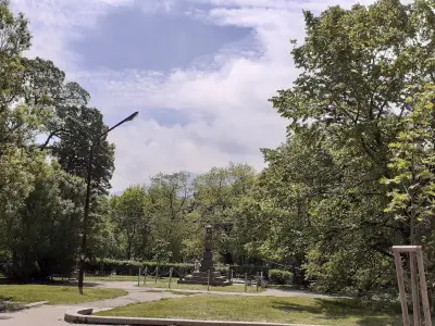 Парк „Горна баня“