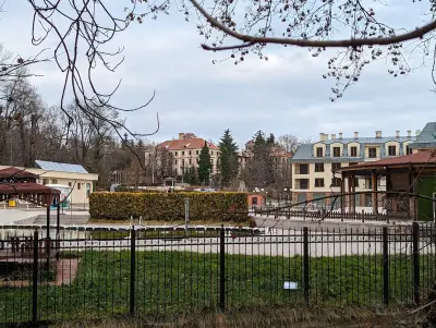 Парк "Кестените"