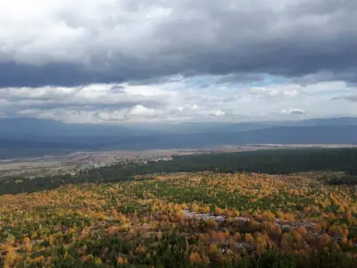 Панорамна гледка
