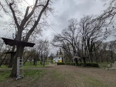 Приключенски център Младежки хълм