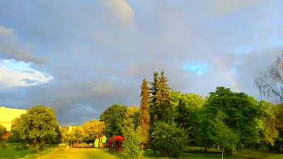 Парк Илиянци