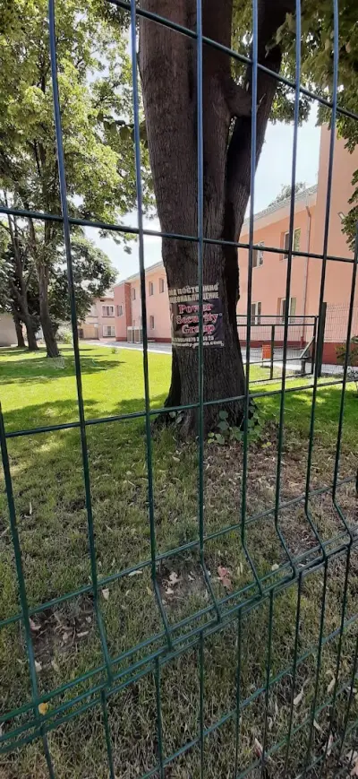 Държавно горско стопанство - Свищов