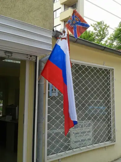 Адв. Румен Йорданов