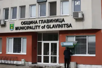 Община Главиница